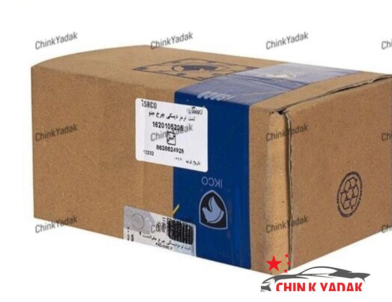 لنت جلو هایما S7 شرکتی (امکو )