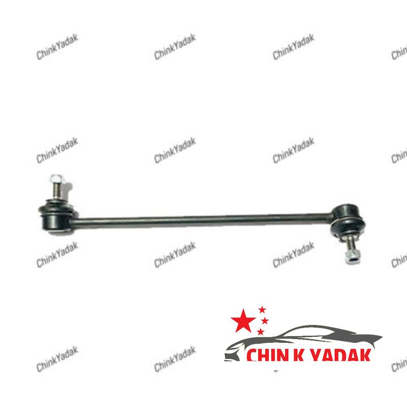 میل موج گیر جلو هایما S7 شرکتی