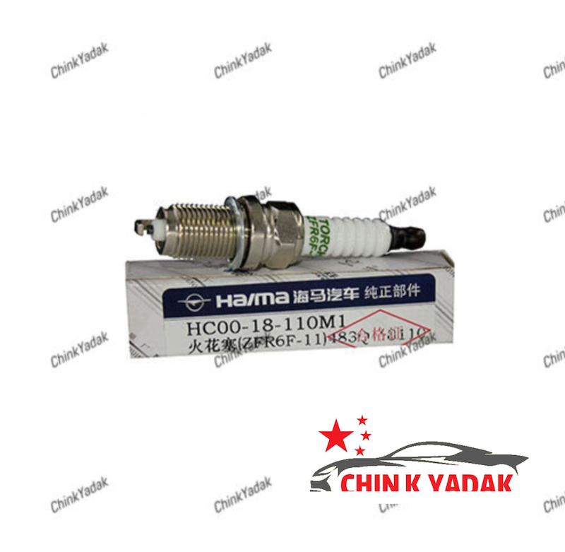 شمع موتور هایما S7 ۲۰۰۰ شرکتی