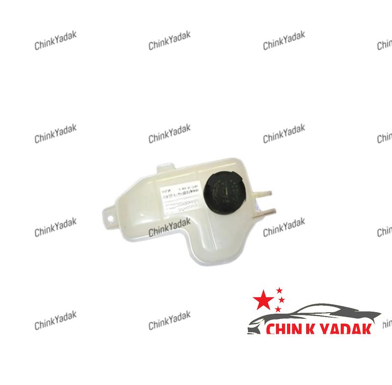 منبع انبساط ( منبع رادیاتور ) هایما S5 شرکتی 