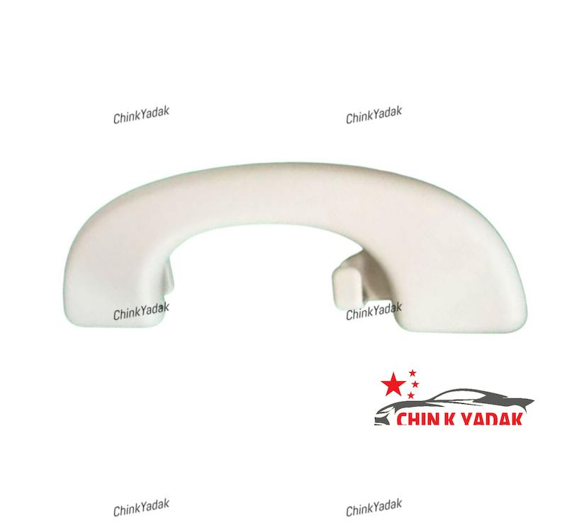 دستگیره سقف H30 کراس شرکتی 