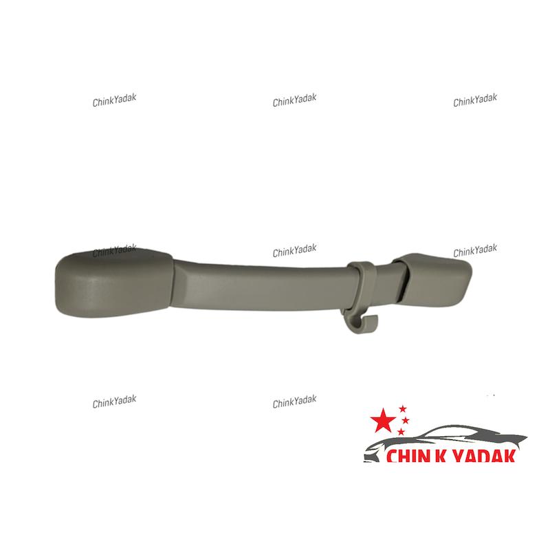 دستگیره سقف تارا شرکتی 