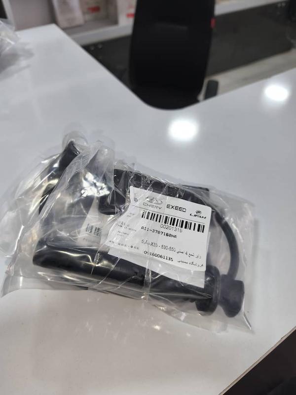 وایر شمع اصلی ام وی ام X33-550-530-تیگو 5 دست کامل