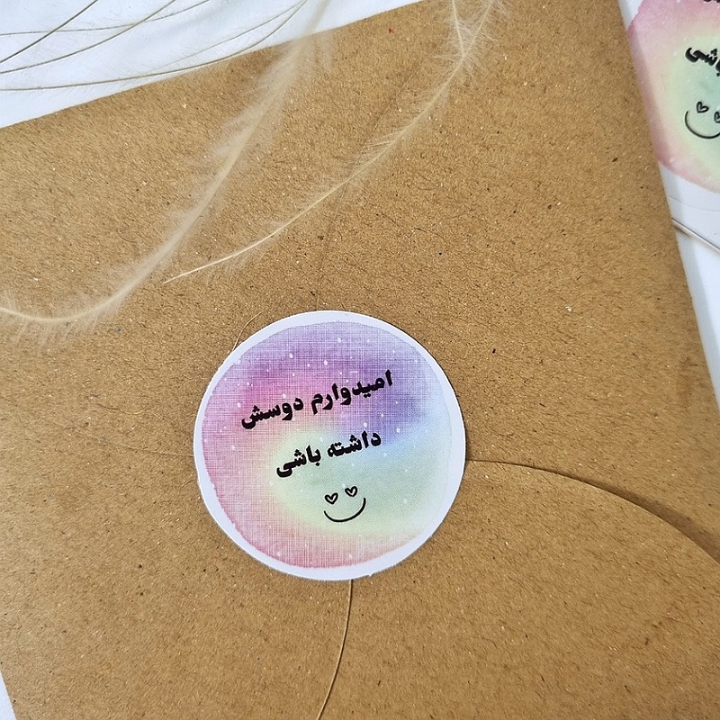 لیبل فارسی 