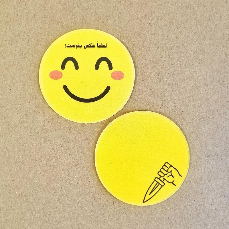 کارت عکس بفرست دورو (۱۰تایی) 