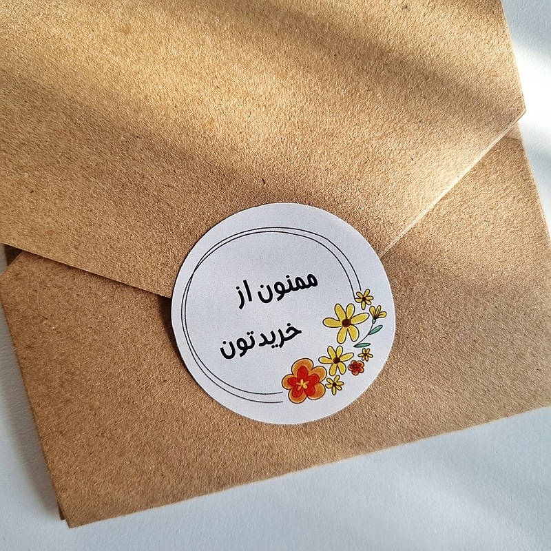 لیبل تشکر فارسی - ۱۴