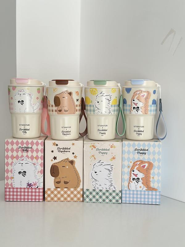 تراولماگ کیوت سیتارایوری ۳۶۰