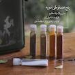 کیف سرآشپز | ست کامل آشپزی در طبیعت