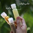جاادویه-جیبی کمپینگ چوبین