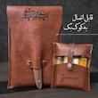جاادویه-جیبی کمپینگ چوبین
