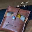 جاادویه-جیبی کمپینگ چوبین
