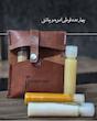 ست آشپزی چرمی | مدل شکارچی