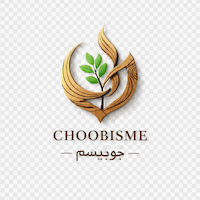 چوبیسم