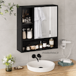 آینه کابینتی مدرن