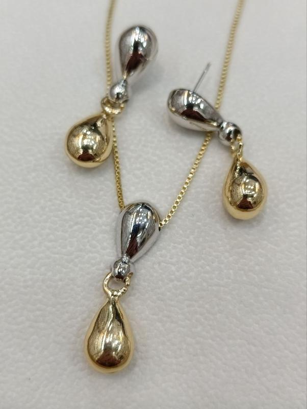 نیم ست استیل مینیمال بالون