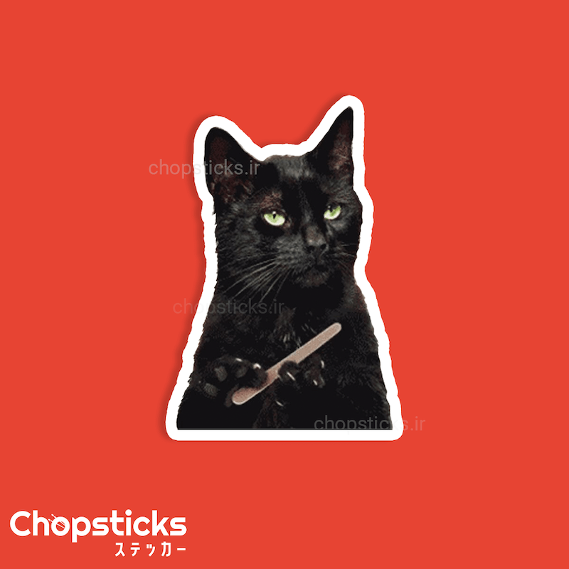 استیکر black cat