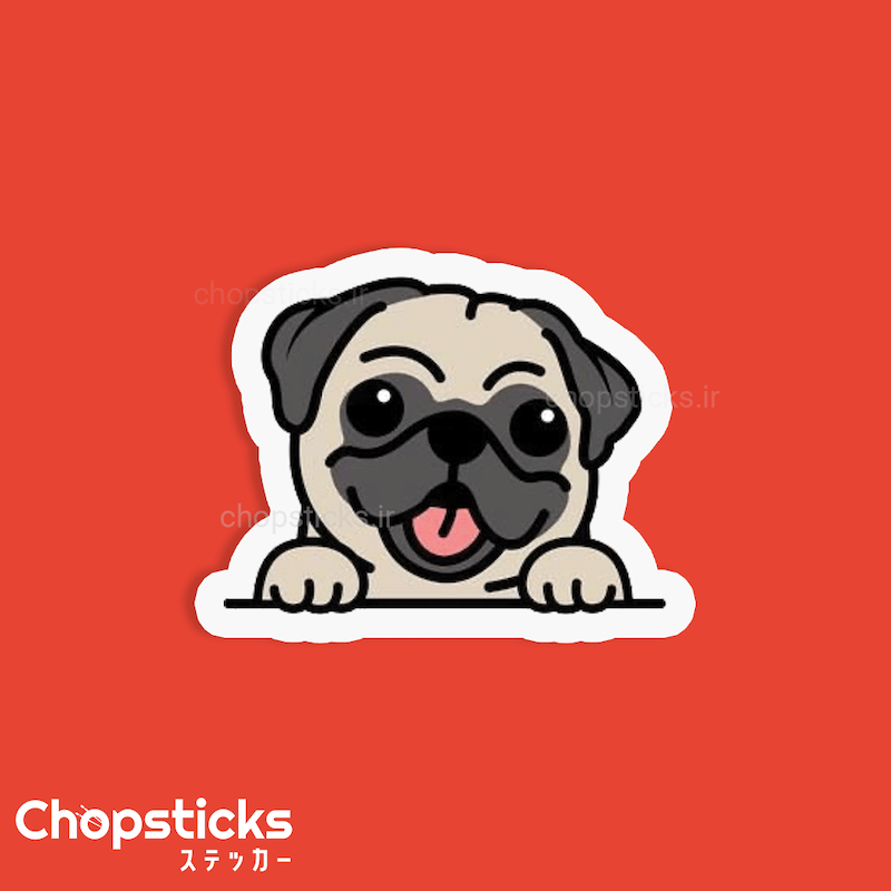استیکر happy dog