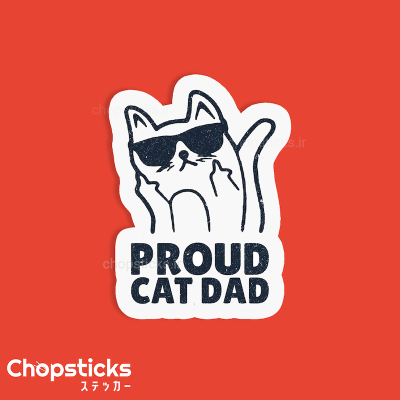 استیکر cat dad