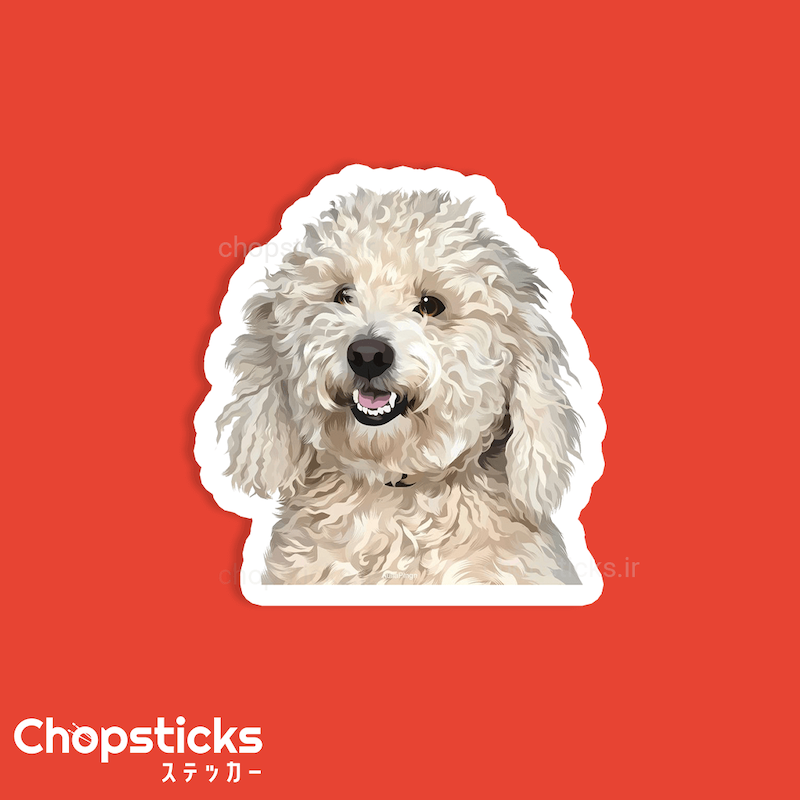 استیکر happy dog
