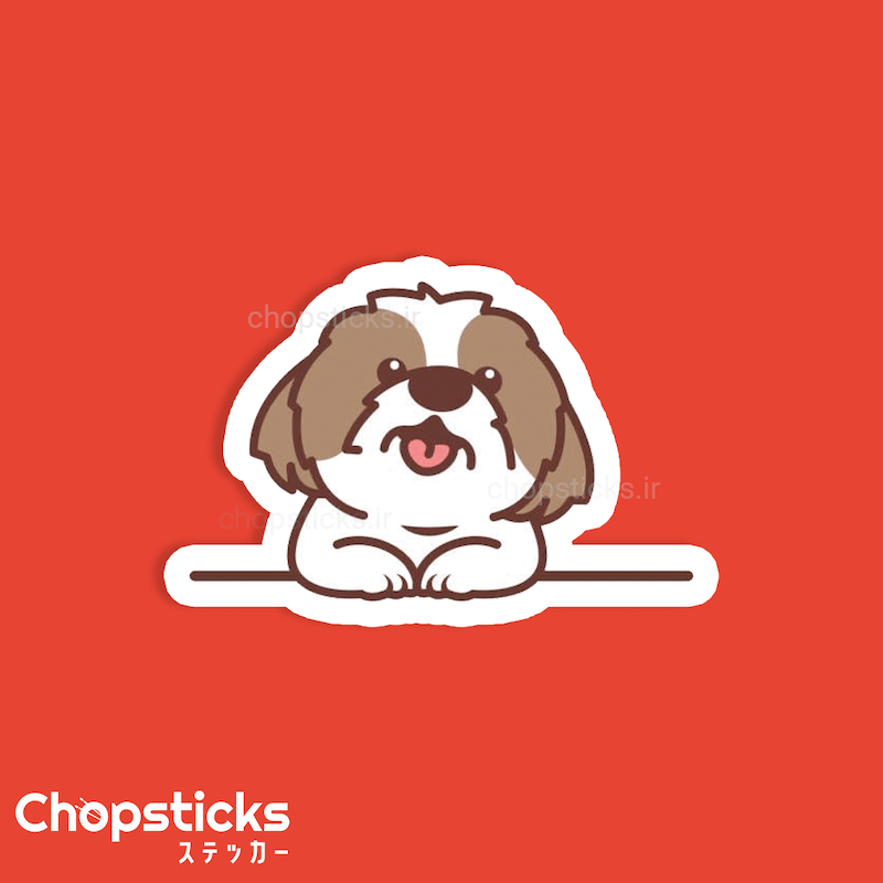استیکر happy  dog