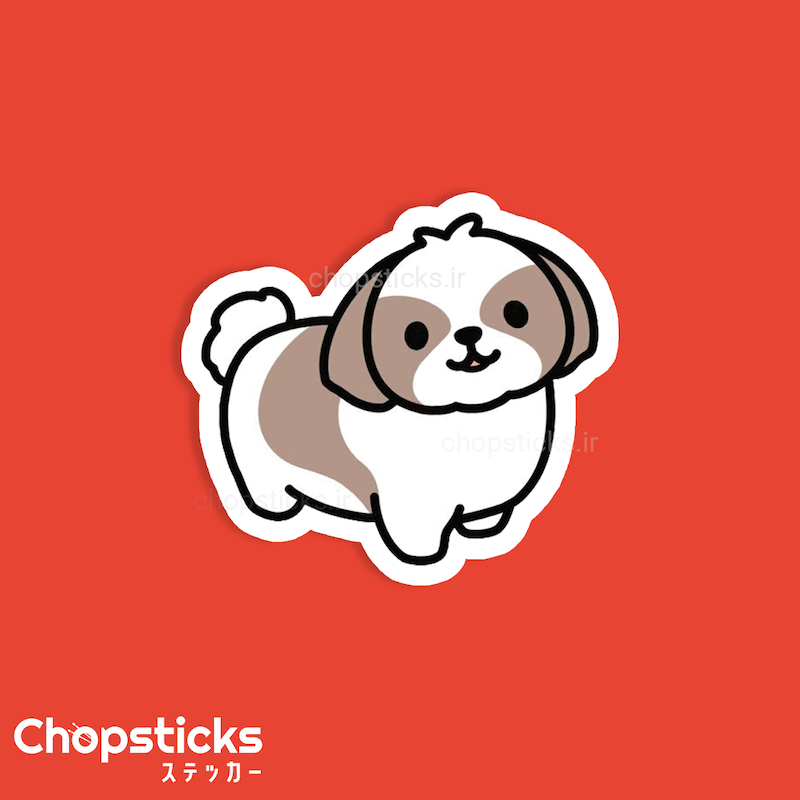 استیکر happy dog