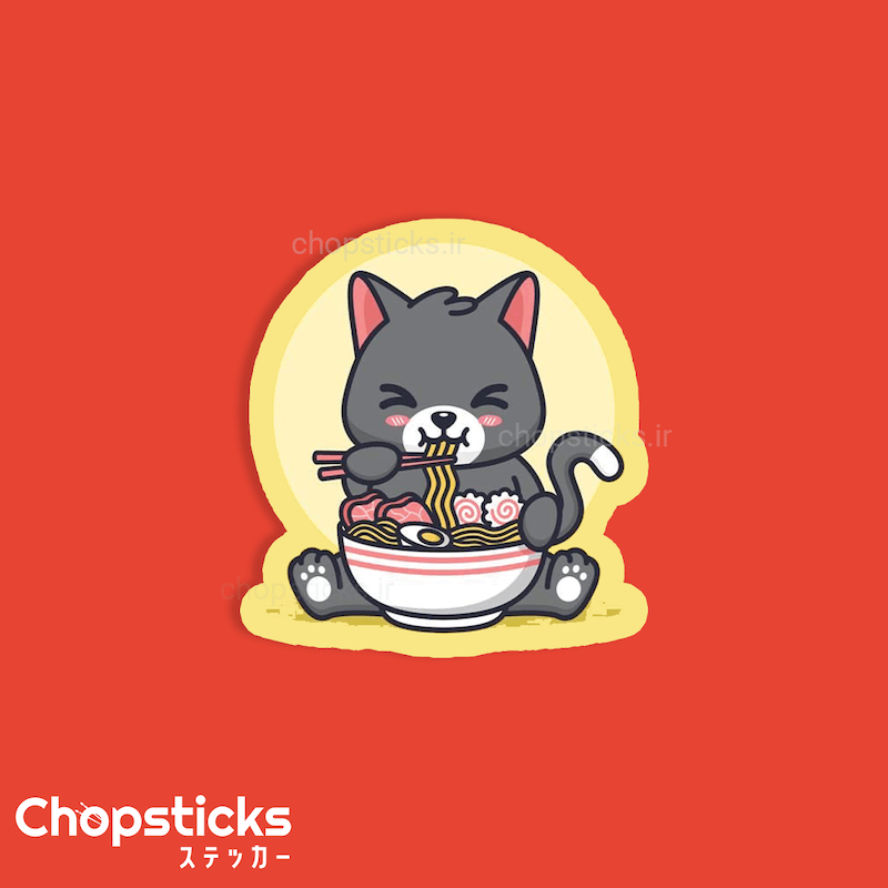 استیکر noodles cat