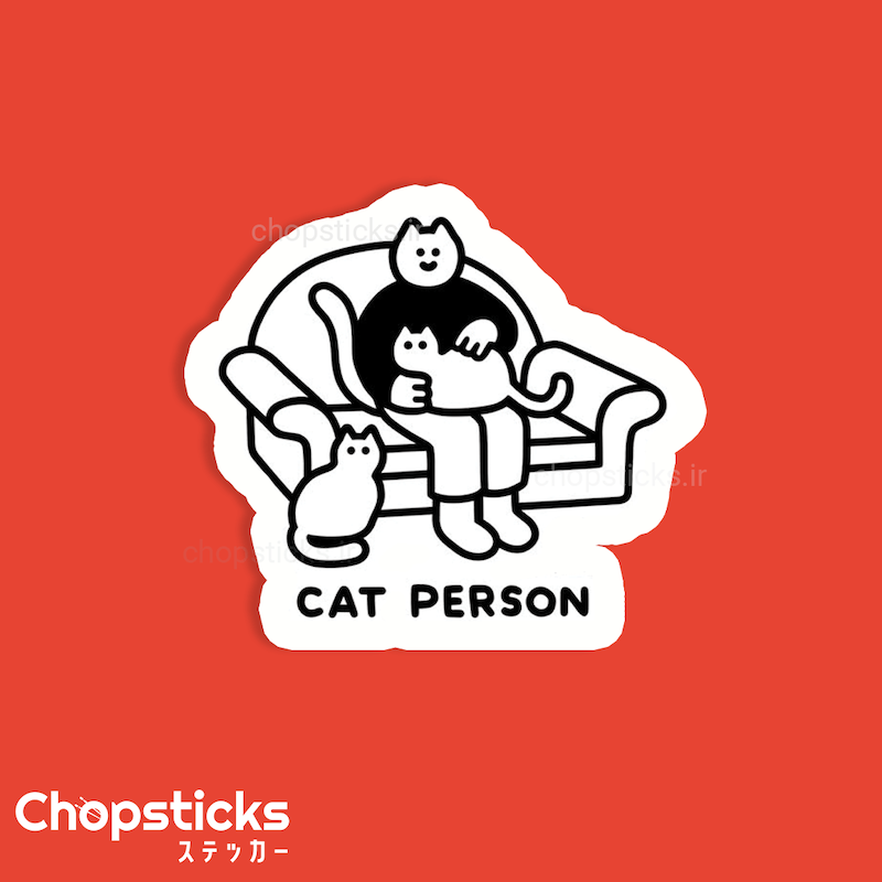 استیکر cat person