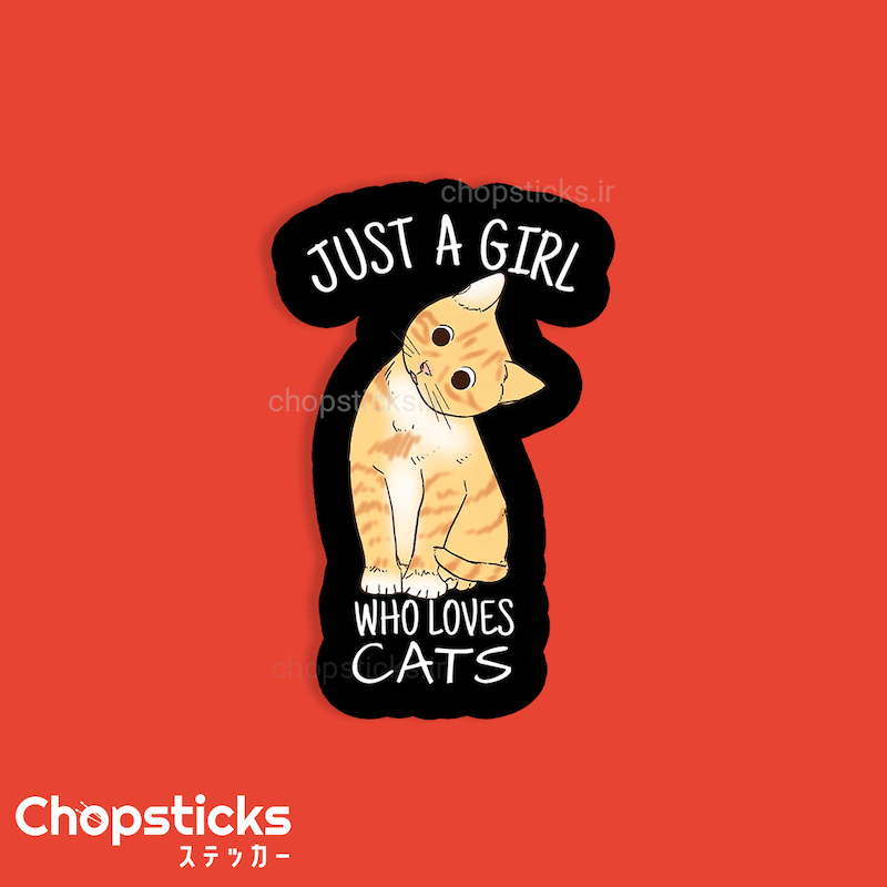 استیکر cat girl