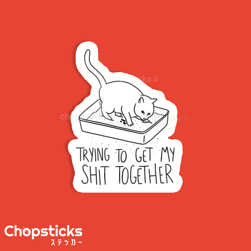 استیکر cat shit