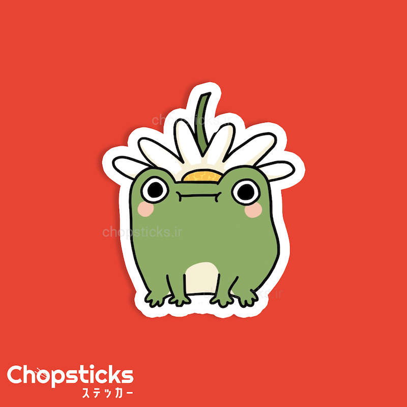 استیکر pls adopt a frog