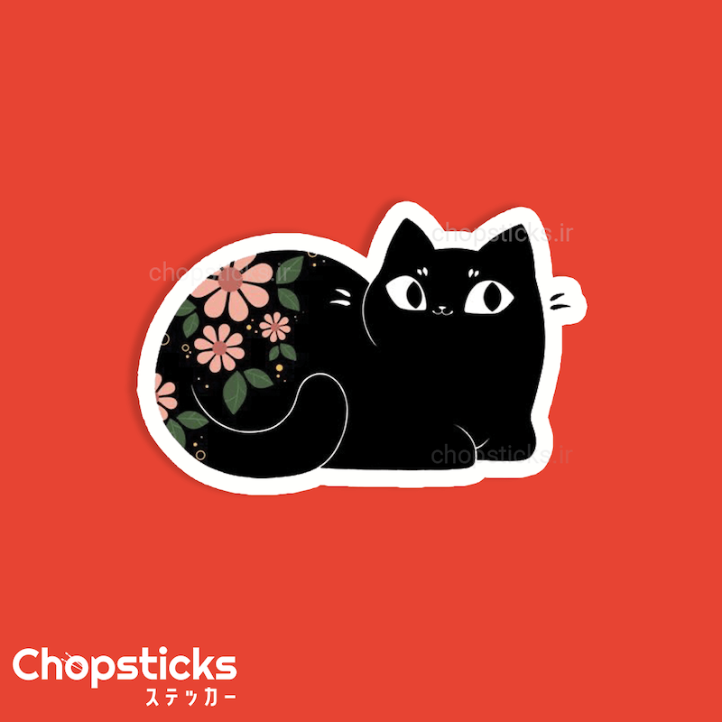 استیکر black cute cat