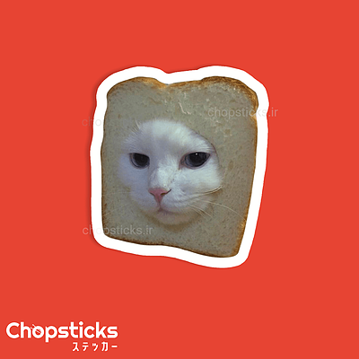 استیکر bread cat