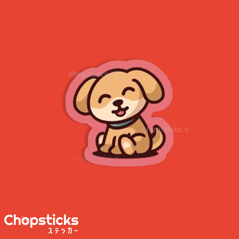 استیکر dog