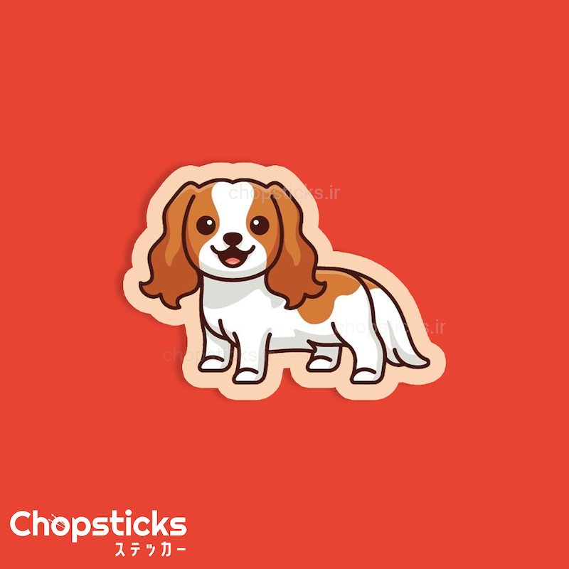 استیکر dog with long hair