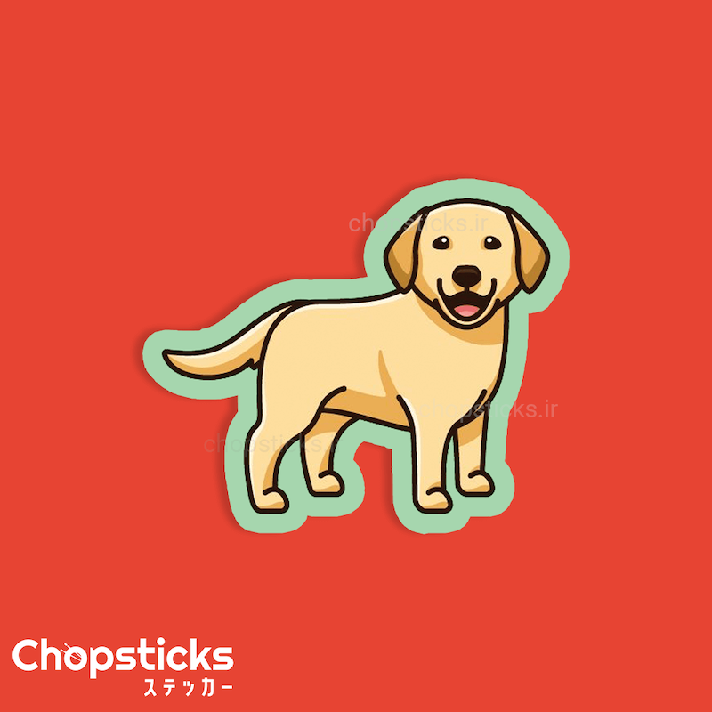 استیکر happy dog