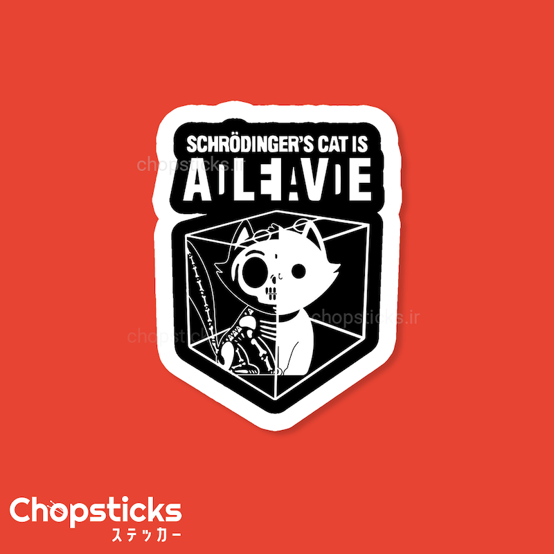استیکر Schrodinger’s Cat
