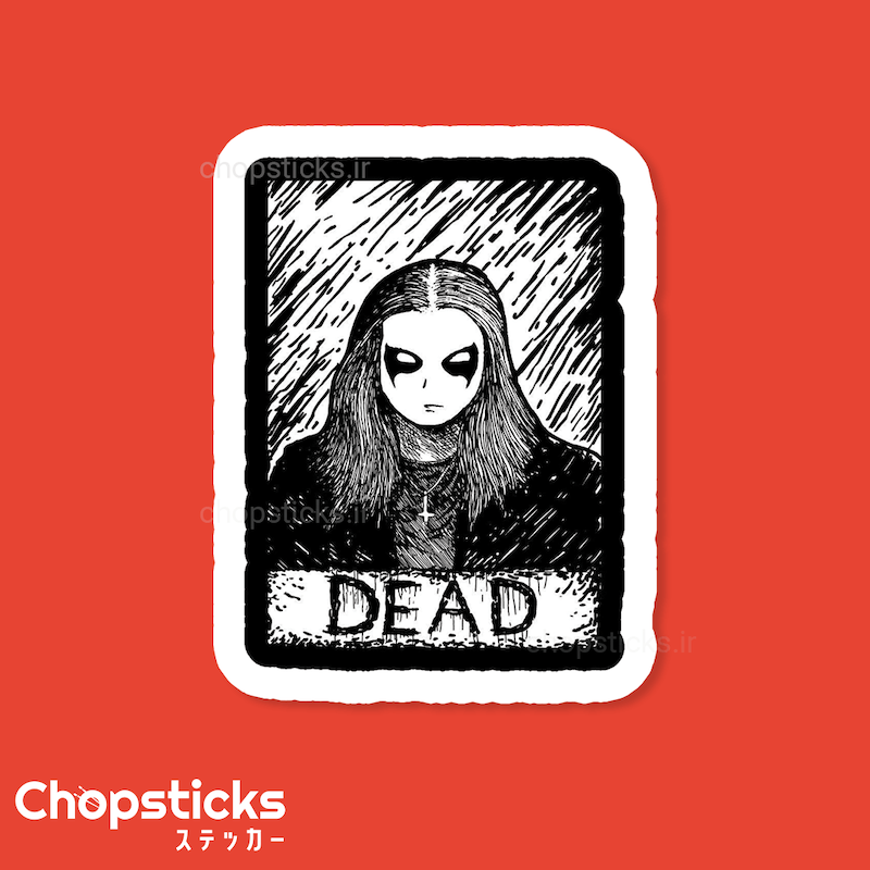 استیکر dead