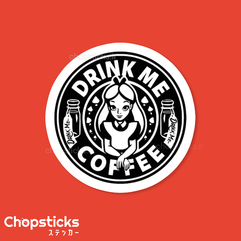 استیکر drink me