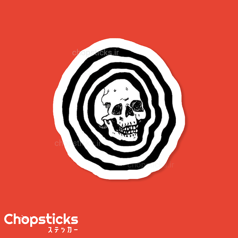 استیکر happy skull