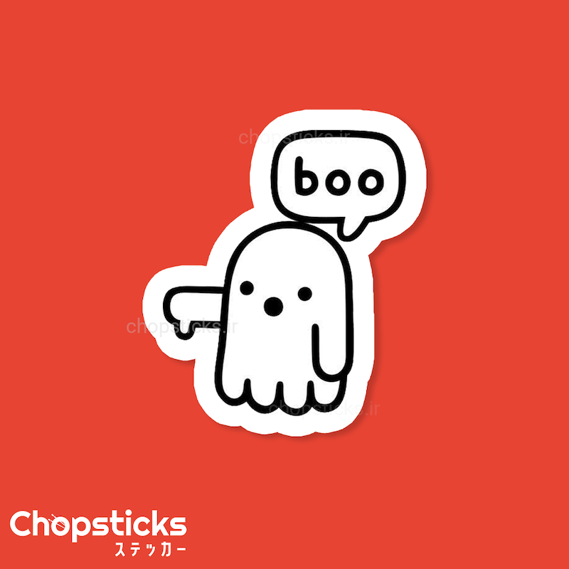 استیکر scarry ghost