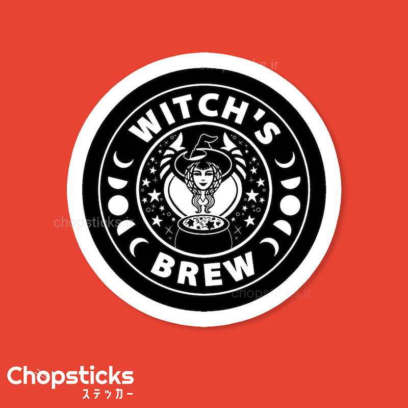 استیکر witch's brew