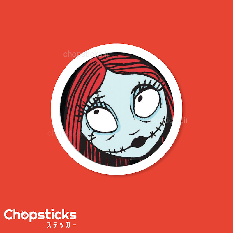 استیکر sally