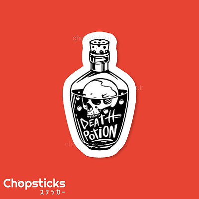 استیکر death potion