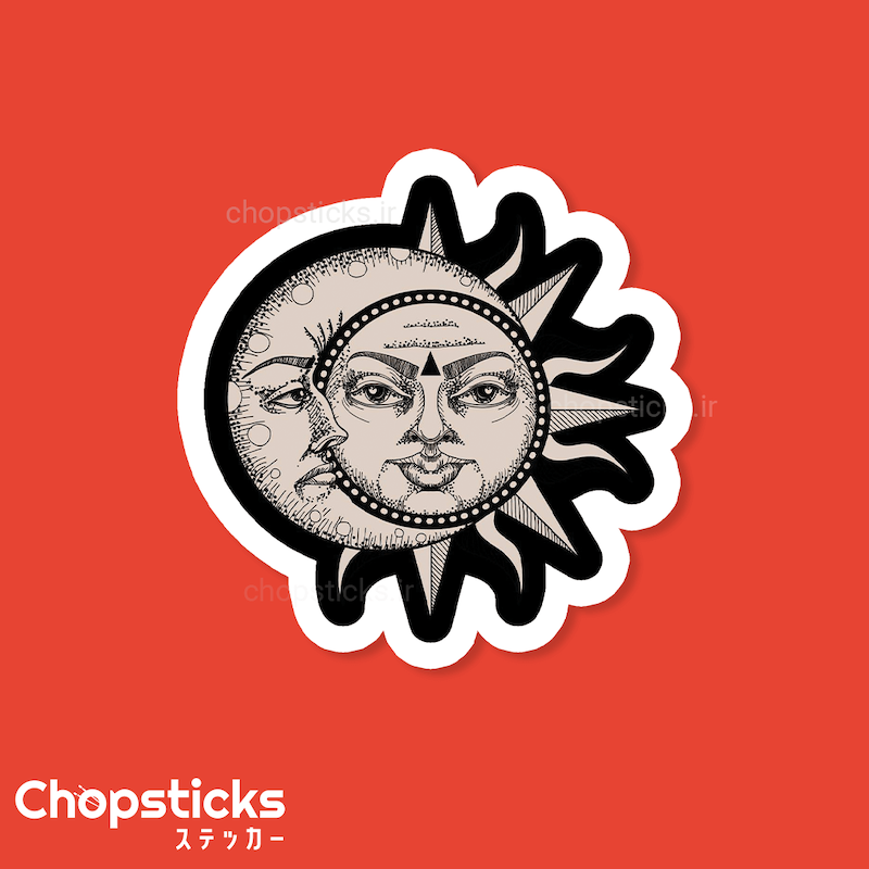 استیکر sun & moon