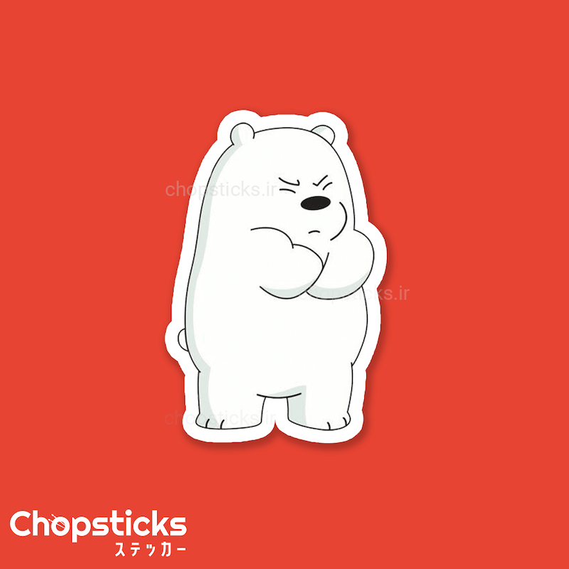 استیکر angry bear