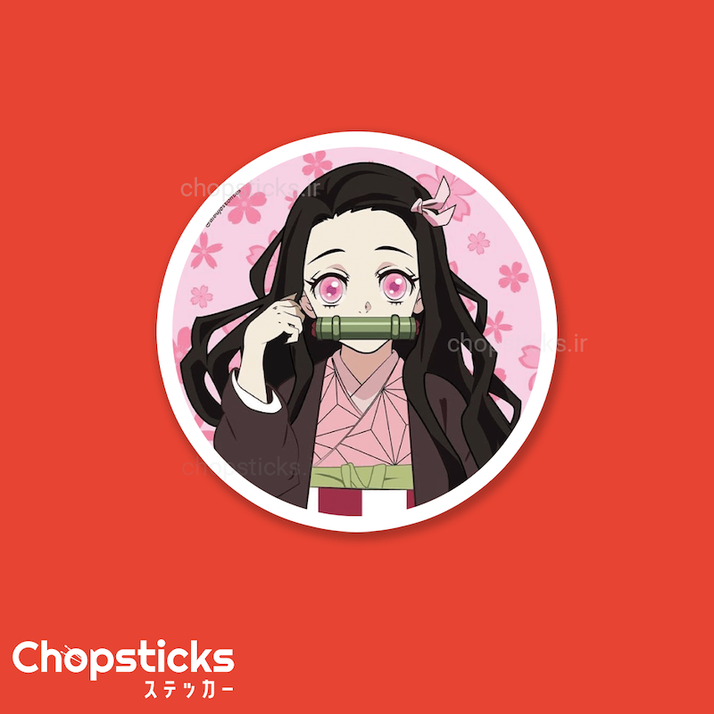 استیکر nezuko