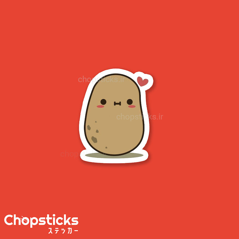 استیکر lovely potato