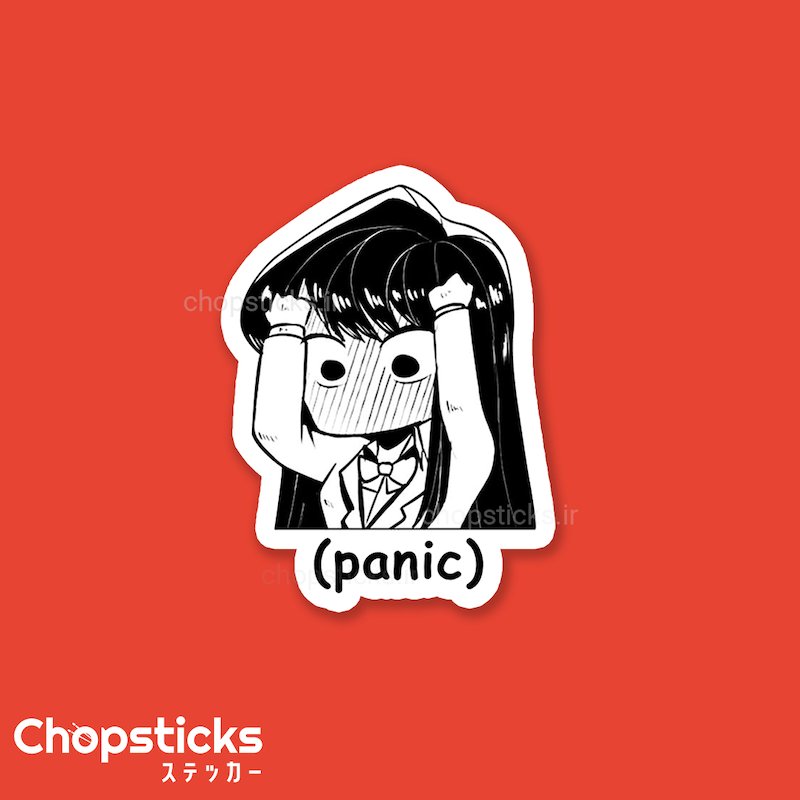استیکر panic