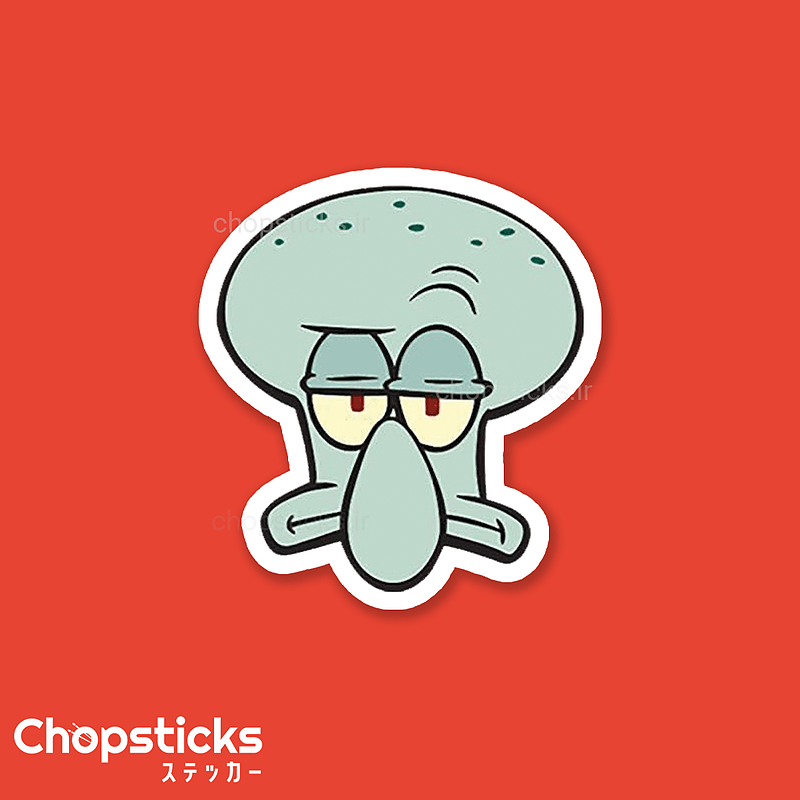 استیکر squidward