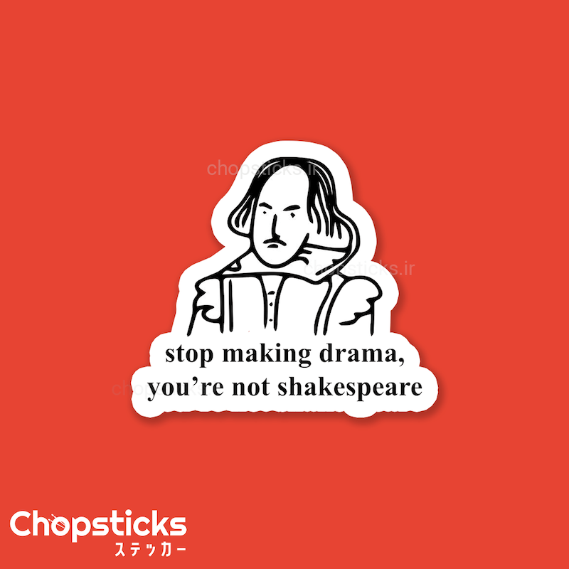 استیکر Shakespeare